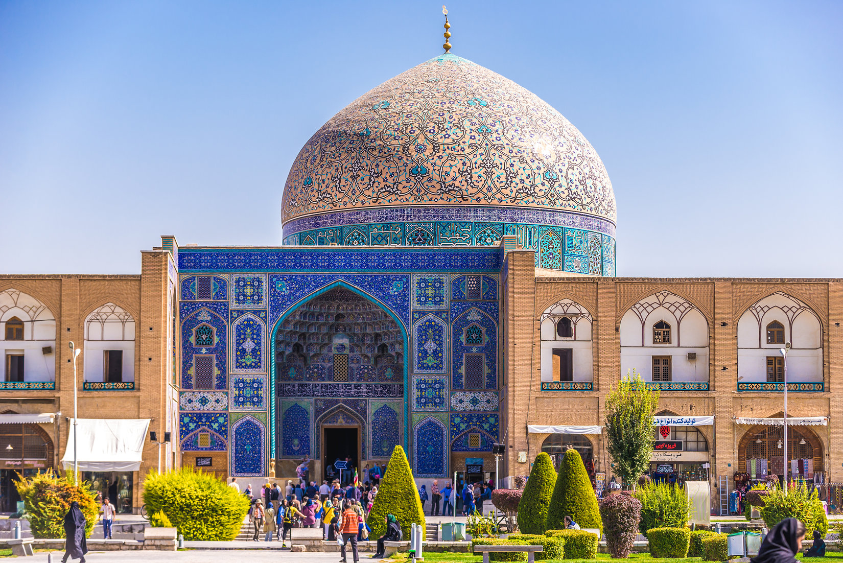 Isfahan